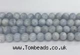 CCE68 15.5 inches 12mm round celestite gemstone beads