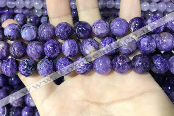 CCG140 15.5 inches 12mm round charoite gemstone beads