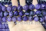CCG141 15.5 inches 13mm round charoite gemstone beads