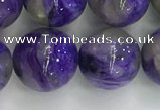 CCG304 15.5 inches 12mm round natural charoite gemstone beads