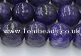 CCG316 15.5 inches 8mm round dyed charoite gemstone beads