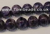 CCG33 15.5 inches 12mm round natural charoite gemstone beads