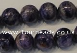 CCG34 15.5 inches 14mm round natural charoite gemstone beads