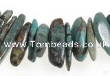 CCH38 16 inches turquoise chips gemstone beads wholesale