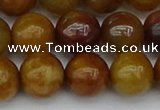 CCJ319 15.5 inches 12mm round China jade beads wholesale