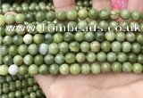 CCJ332 15.5 inches 8mm round green China jade beads wholesale