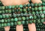 CCJ402 15.5 inches 8mm round west African jade beads wholesale