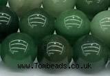 CCJ432 15 inches 12mm round African jade beads