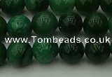 CCJ502 15.5 inches 8mm round African jade beads wholesale