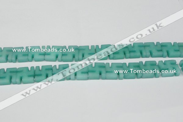 CCN3961 15.5 inches 20*20mm svastika candy jade beads wholesale