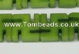 CCN3964 15.5 inches 20*20mm svastika candy jade beads wholesale