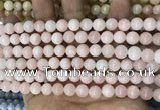 CCN5336 15 inches 8mm round candy jade beads Wholesale