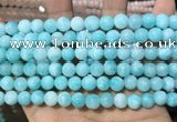 CCN5399 15 inches 8mm round candy jade beads Wholesale