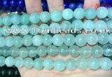 CCN5510 15 inches 8mm round candy jade beads Wholesale