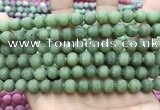 CCN5618 15 inches 8mm round matte candy jade beads Wholesale