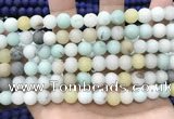 CCN5620 15 inches 8mm round matte candy jade beads Wholesale