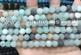 CCN5621 15 inches 8mm round matte candy jade beads Wholesale