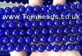 CCN6097 15.5 inches 8mm round candy jade beads Wholesale