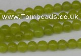 CCN87 15.5 inches 6mm round candy jade beads wholesale