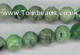 CCO05 15.5 inches 10mm round natural chrysotine beads wholesale