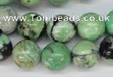 CCO07 15.5 inches 14mm round natural chrysotine beads wholesale