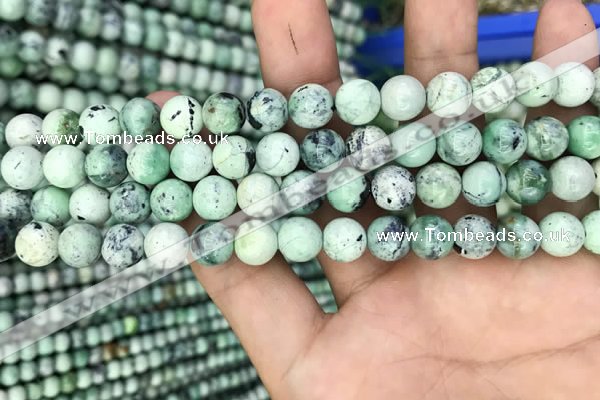 CCO352 15.5 inches 8mm round natural chrysotine gemstone beads