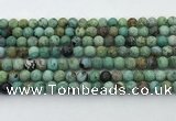 CCO375 15.5 inches 6mm round natural chrysotine beads wholesale