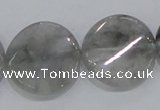 CCQ130 15.5 inches 25mm twisted coin cloudy quartz beads wholesale