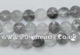 CCQ133 15.5 inches 8mm faceted coin cloudy quartz beads wholesale