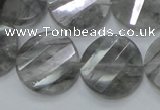 CCQ143 15.5 inches 20mm faceted & twisted coin cloudy quartz beads