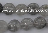 CCQ258 15.5 inches 14mm flat round cloudy quartz beads