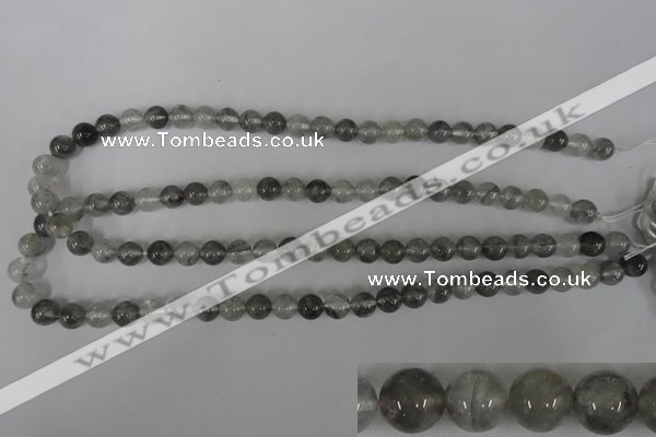 CCQ302 15.5 inches 8mm round cloudy quartz beads wholesale