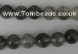 CCQ303 15.5 inches 10mm round cloudy quartz beads wholesale