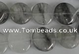 CCQ372 15.5 inches 16mm flat round cloudy quartz beads wholesale