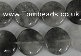 CCQ373 15.5 inches 18mm flat round cloudy quartz beads wholesale