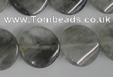 CCQ450 15.5 inches 20mm twisted coin cloudy quartz beads wholesale