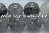 CCQ55 15.5 inches 18mm round cloudy quartz beads wholesale