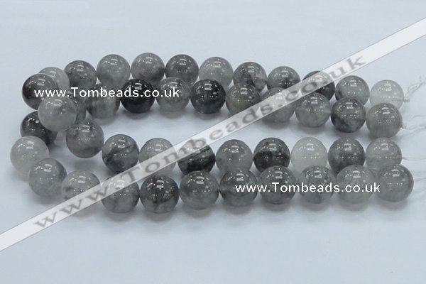 CCQ55 15.5 inches 18mm round cloudy quartz beads wholesale