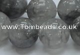 CCQ56 15.5 inches 20mm round cloudy quartz beads wholesale