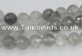 CCQ59 15.5 inches 8mm faceted round cloudy quartz beads wholesale