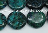 CCS437 15.5 inches 20mm flat round dyed chrysocolla gemstone beads