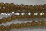 CCT1109 15 inches 2mm round tiny cats eye beads wholesale