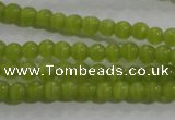 CCT1113 15 inches 2mm round tiny cats eye beads wholesale