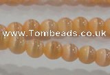 CCT1141 15 inches 3mm round tiny cats eye beads wholesale