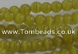 CCT1151 15 inches 3mm round tiny cats eye beads wholesale