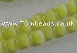 CCT1152 15 inches 3mm round tiny cats eye beads wholesale