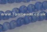 CCT1168 15 inches 3mm round tiny cats eye beads wholesale