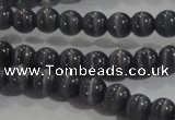 CCT1177 15 inches 3mm round tiny cats eye beads wholesale