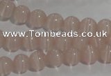 CCT1202 15 inches 4mm round cats eye beads wholesale