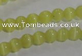 CCT1206 15 inches 4mm round cats eye beads wholesale